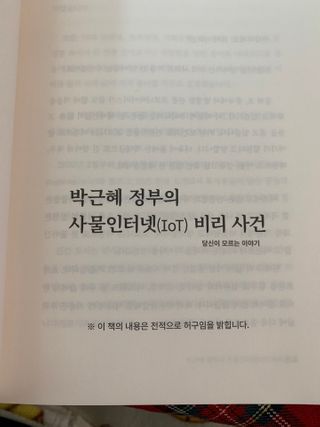 mynamemonday님이 올린 리뷰 사진 3