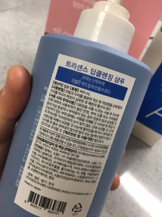 정코코님이 올린 리뷰 사진 2