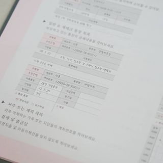 HaySunSong님이 올린 리뷰 사진 3