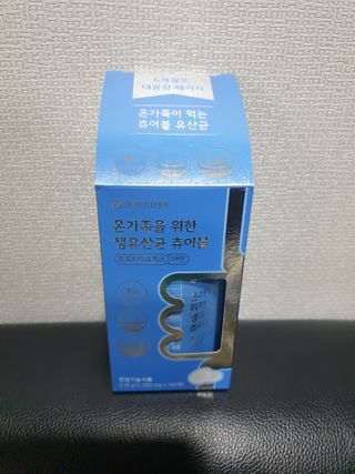 보리엄마님이 올린 리뷰 사진 1