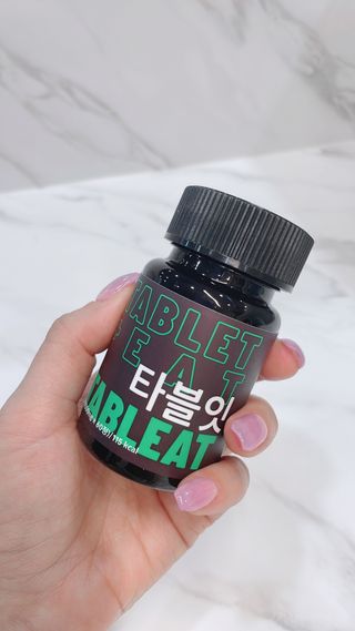 [타블잇] 과채 효소 (60정) — 5점을 준 리뷰어가 2022년 7월 올린 사용 사진