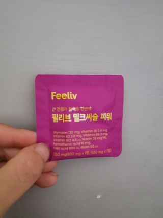 알몽님이 올린 리뷰 사진 3