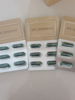행복님이 올린 리뷰 사진 1