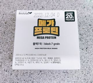 바디랩 프로틴음료 단백질쉐이크 메가프로틴 — 4.5점을 준 리뷰어가 2022년 4월 올린 사용 사진