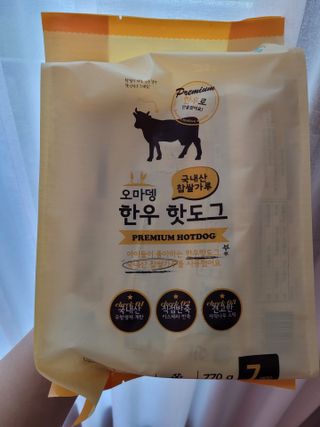 줄리님이 올린 리뷰 사진 4