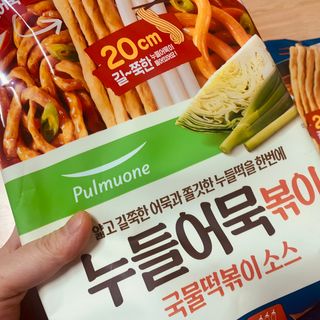 연이님이 올린 리뷰 사진 4
