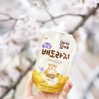 최블리💜님이 올린 리뷰 사진 2