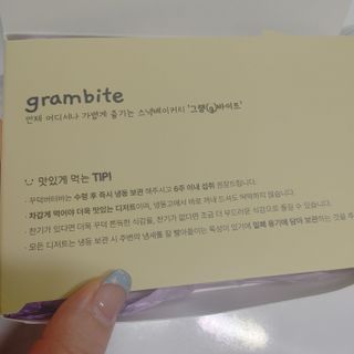 헤이율(angelyur)님이 올린 리뷰 사진 3