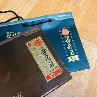 광동제약 [광동] 광옥고 홍삼 본 밸런스 30포 + 쇼핑백 — 5점을 준 리뷰어가 2021년 12월 올린 사용 사진