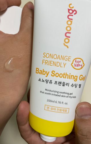 소노앙쥬 프렌들리 수딩젤 — 5점을 준 리뷰어가 2022년 5월 올린 사용 사진