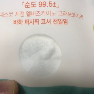 미옥김님이 올린 리뷰 사진 1