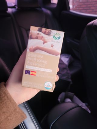헐크갱크🌱님이 올린 리뷰 사진 1