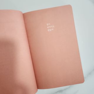 리훈 2023년 하고싶은말 다이어리 만년형(세로/가로) — 4.5점을 준 리뷰어가 2022년 11월 올린 사용 사진