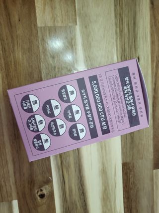 수니니님이 올린 리뷰 사진 4