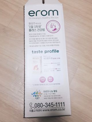 아그네스님이 올린 리뷰 사진 2