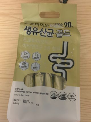 서울약사신협_프로바이오생유산균골드_2.5x120포 — 5점을 준 리뷰어가 2021년 6월 올린 사용 사진