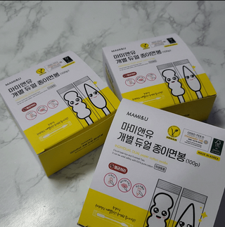 푸르링세화님이 올린 리뷰 사진 2