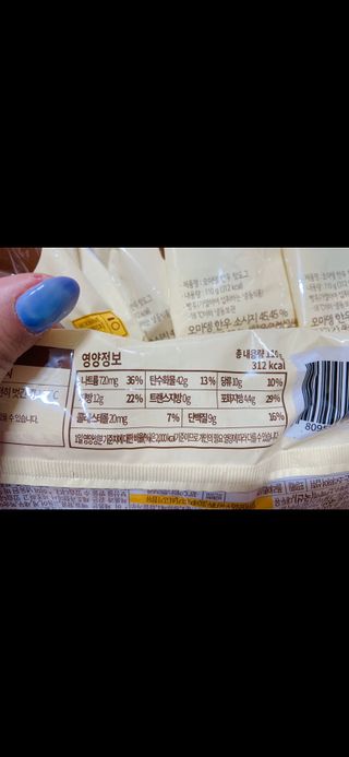 핑크릴리님이 올린 리뷰 사진 3