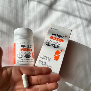 프리마인 성큼다가온 봄, 이너뷰티를 챙겨야 피부도 화사하게, 컨디션도 활기차게. 흡수율을 높인 고효율 비타민. — 5점을 준 리뷰어가 2023년 2월 올린 사용 사진