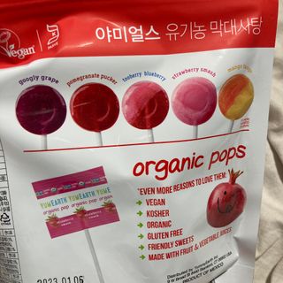 김댕댕님이 올린 리뷰 사진 2