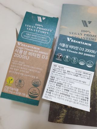 써니님이 올린 리뷰 사진 4