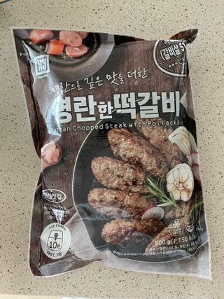 한성기업 명란한 떡갈비 — 5점을 준 리뷰어가 2021년 9월 올린 사용 사진