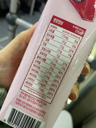 하루방울집사님이 올린 리뷰 사진 2