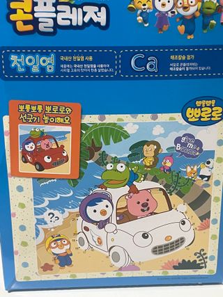얄룽링님이 올린 리뷰 사진 3