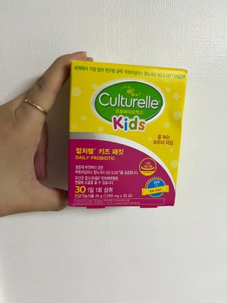 광동생활건강 [세계판매1위 유산균] 컬처렐 키즈 패킷 30포1박스 — 5점을 준 리뷰어가 2022년 7월 올린 사용 사진