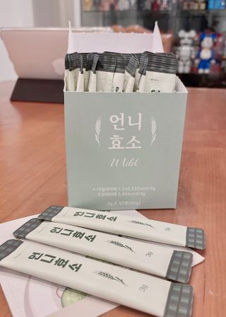 쏘이맘님이 올린 리뷰 사진 1