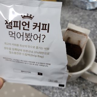 미르별님이 올린 리뷰 사진 1