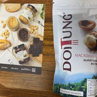 도이퉁 마카다미아 넛 90g  로얄 마카넛 오리지널 쏠트 허니 — 4.5점을 준 리뷰어가 2021년 3월 올린 사용 사진