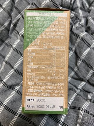 베일리님이 올린 리뷰 사진 3
