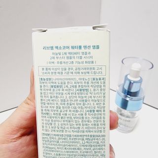 나우 [리브엠] 화해 1등 수분앰플 , 엑소코어 워터풀 텐션 앰플 — 5점을 준 리뷰어가 2023년 6월 올린 사용 사진