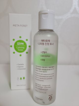 메타포레 12PM 카밍 토너 — 5점을 준 리뷰어가 2021년 8월 올린 사용 사진