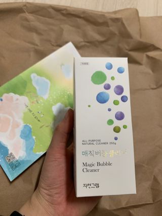 공팔이님이 올린 리뷰 사진 1