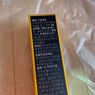 소뉴님이 올린 리뷰 사진 3