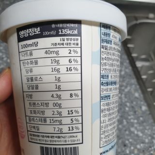 다다름님이 올린 리뷰 사진 2