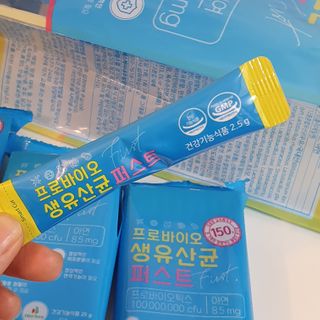 헬스업 핼스업 프로바이오 생유산균 퍼스트 — 5점을 준 리뷰어가 2020년 12월 올린 사용 사진