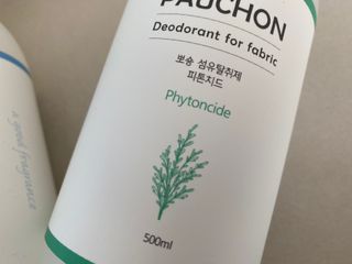 똥으니님이 올린 리뷰 사진 3