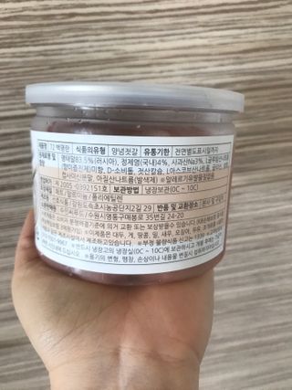 럽티네버님이 올린 리뷰 사진 2