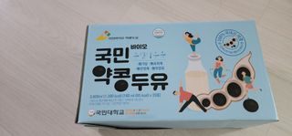 유주아빠님이 올린 리뷰 사진 1
