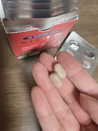 밍크마마님이 올린 리뷰 사진 3