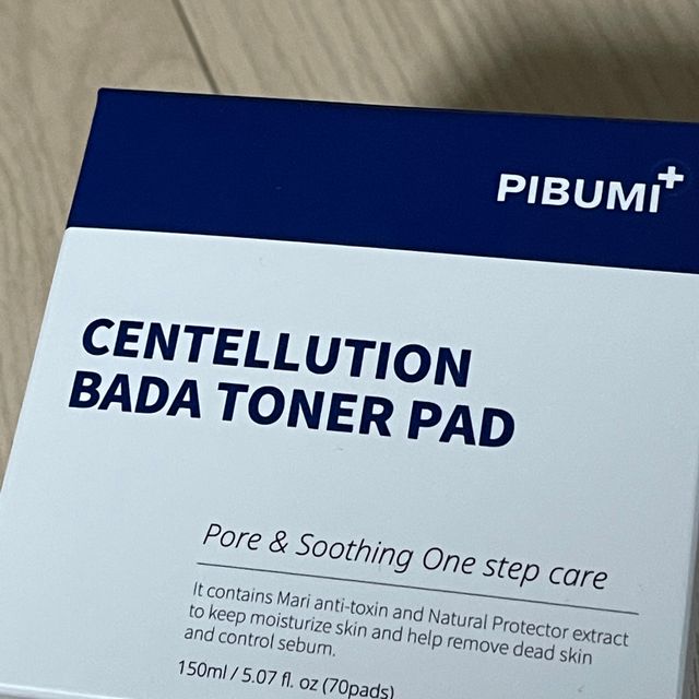 피부미 센텔루션 바다토너패드 70pad 리뷰 사진