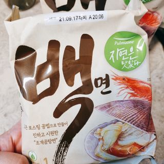 초록누리님이 올린 리뷰 사진 2