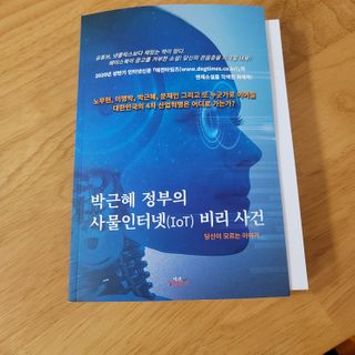 영님이 올린 리뷰 사진 1