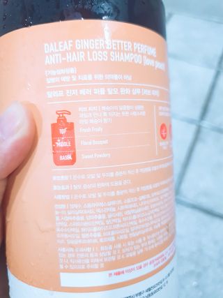 나맹이님이 올린 리뷰 사진 2