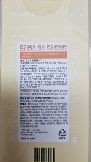 김지영님이 올린 리뷰 사진 2