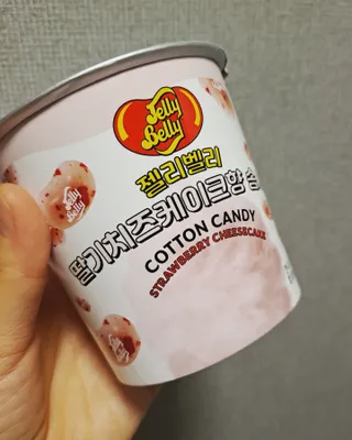 젤리벨리 젤리스틱 어쏘티드 900g — 5점을 준 리뷰어가 2022년 8월 올린 사용 사진