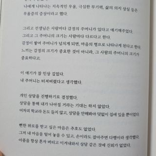 regina❤️님이 올린 리뷰 사진 3